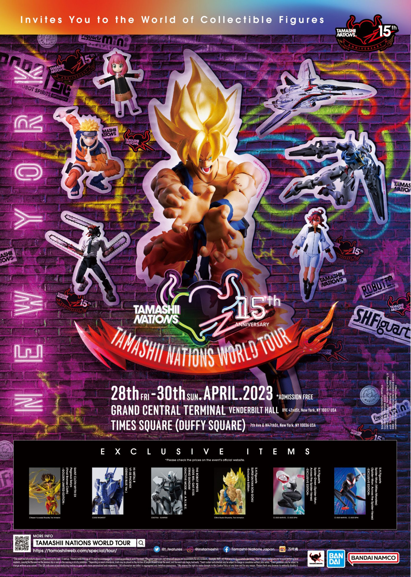 Tour Event Coming to Celebrate the 15th Anniversary of TAMASHII